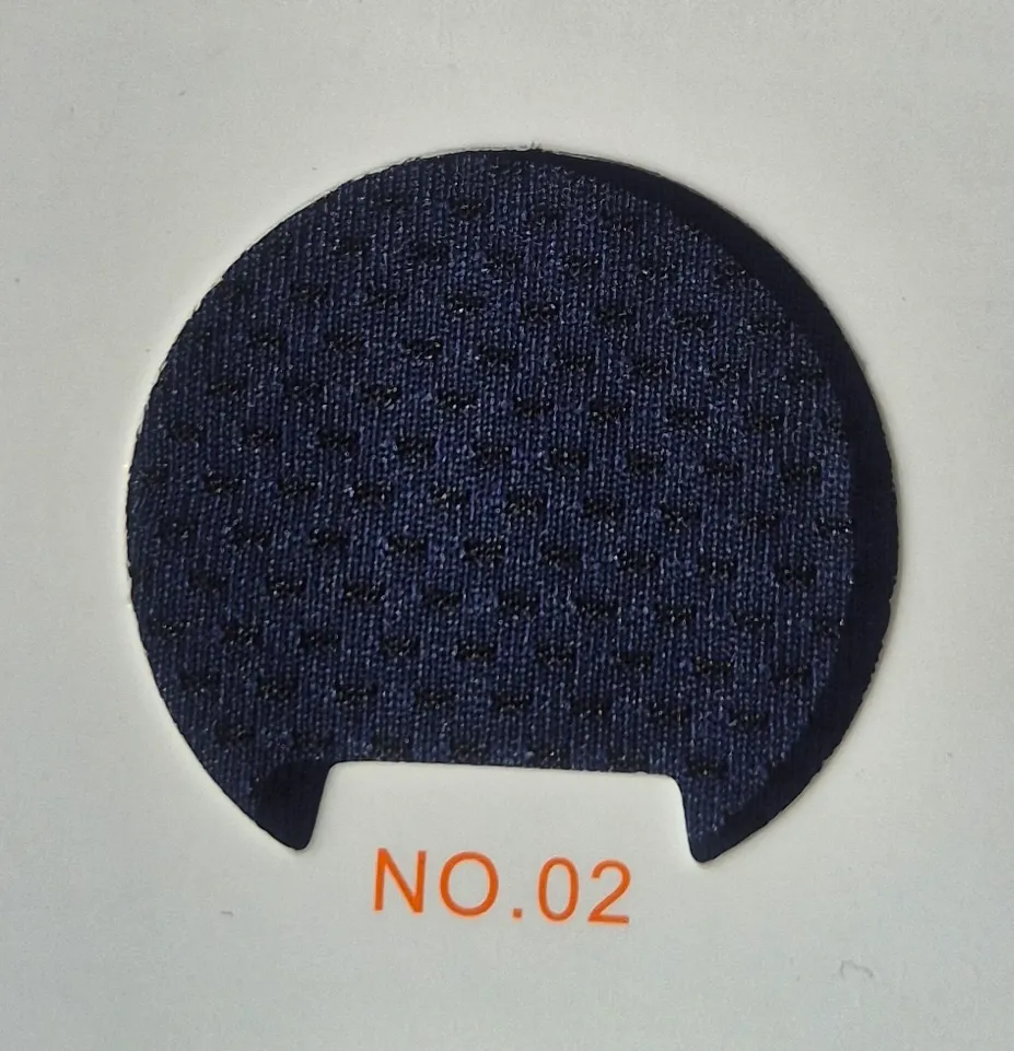 Fabric #17: Tech