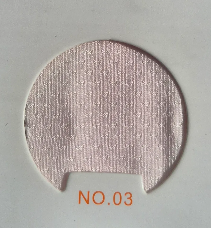 Fabric #17: Tech