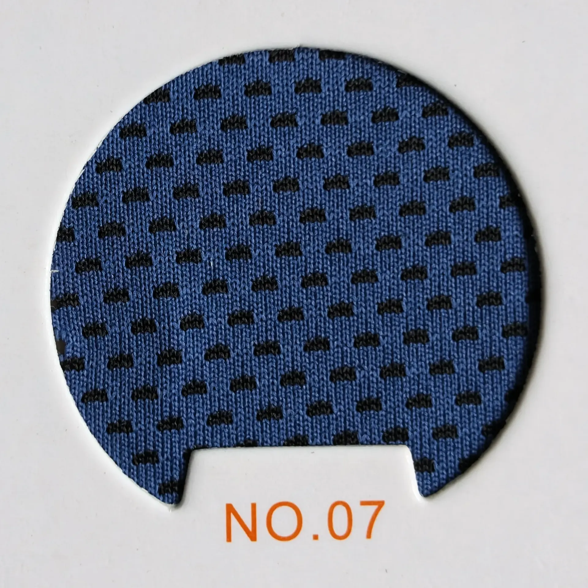 Fabric #17: Tech