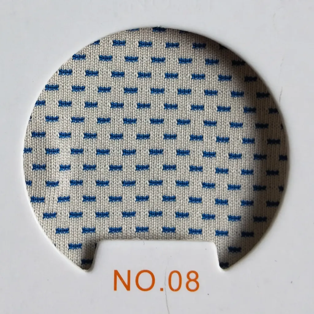 Fabric #17: Tech