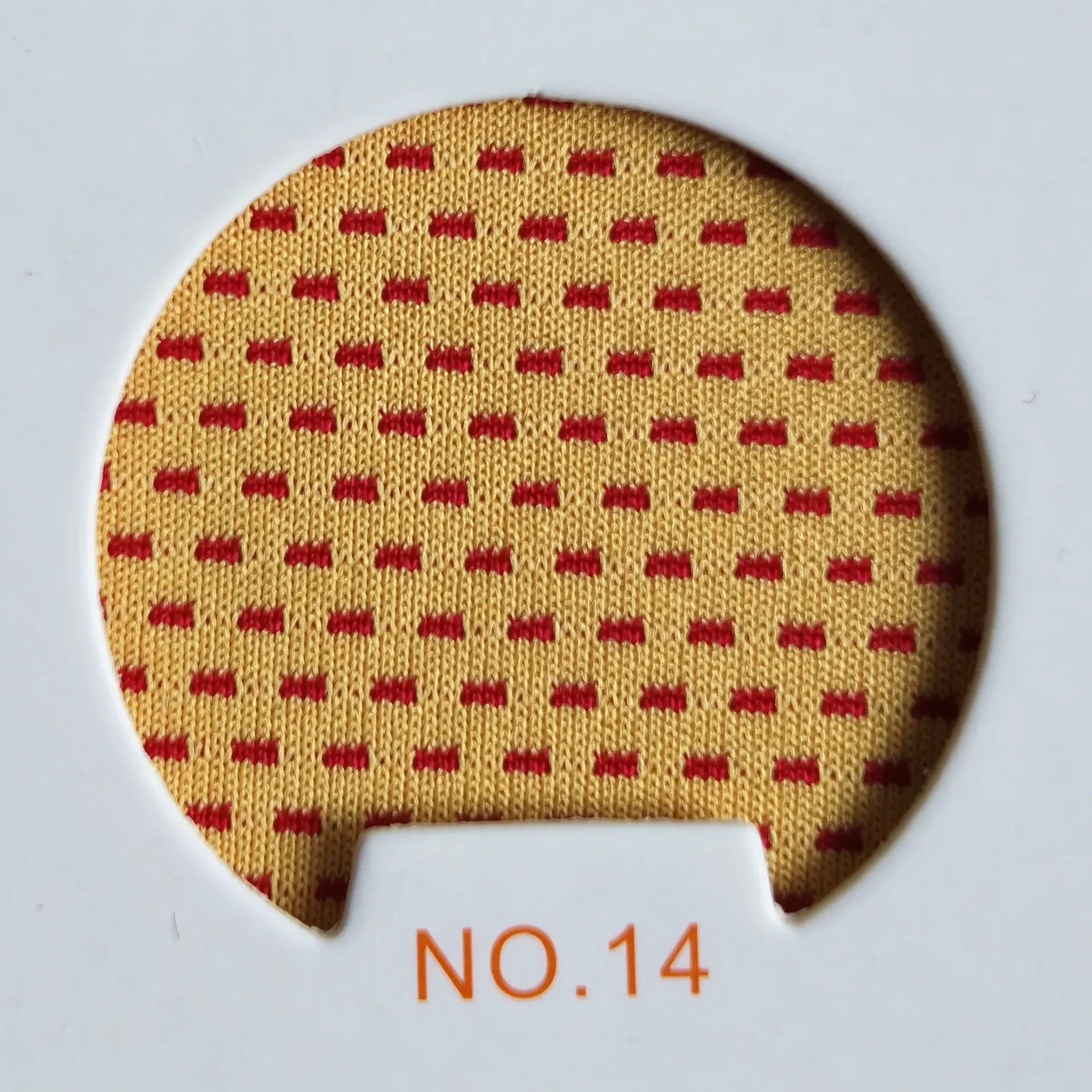 Fabric #17: Tech