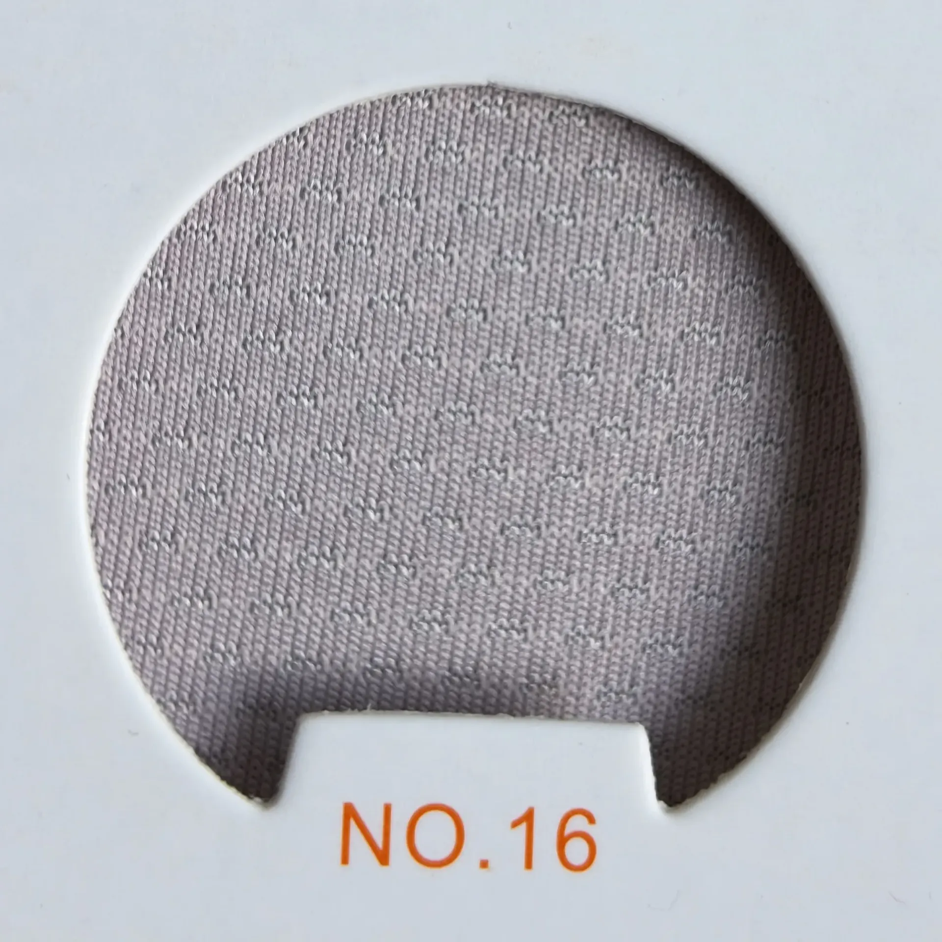 Fabric #17: Tech