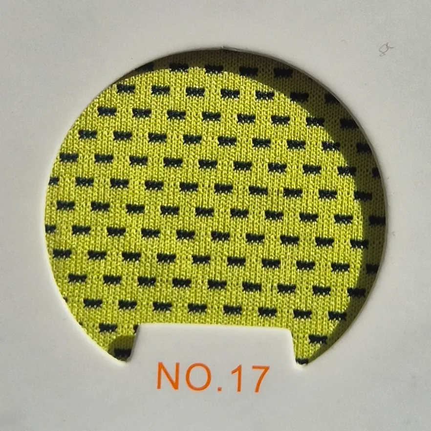 Fabric #17: Tech