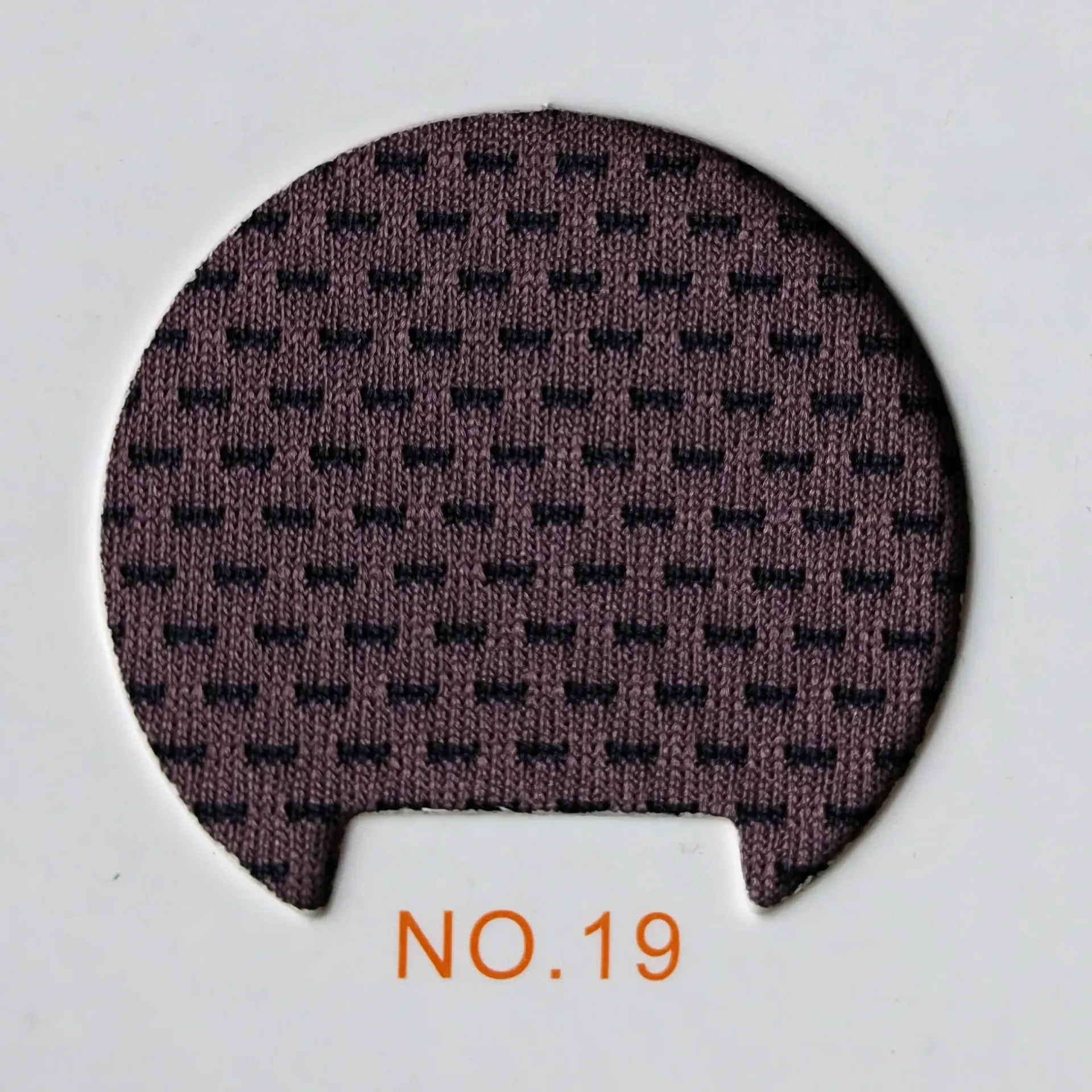 Fabric #17: Tech