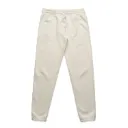 Stencil Track Pants